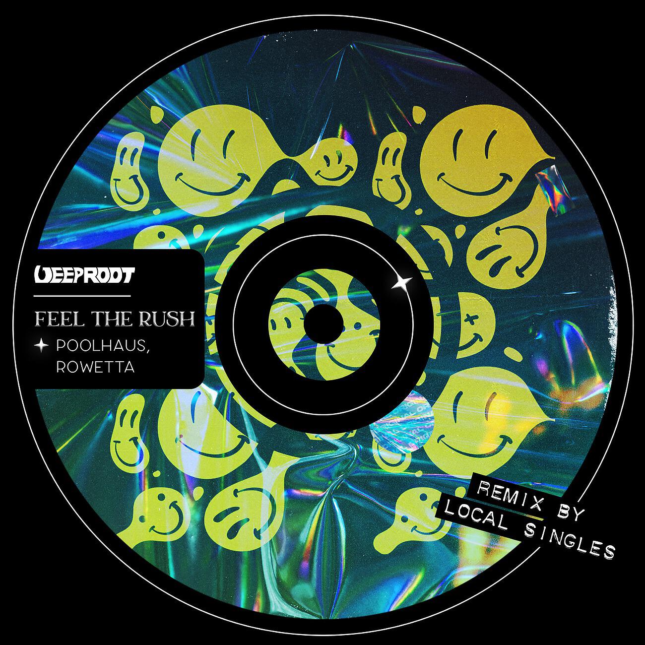 Релиз Feel The Rush