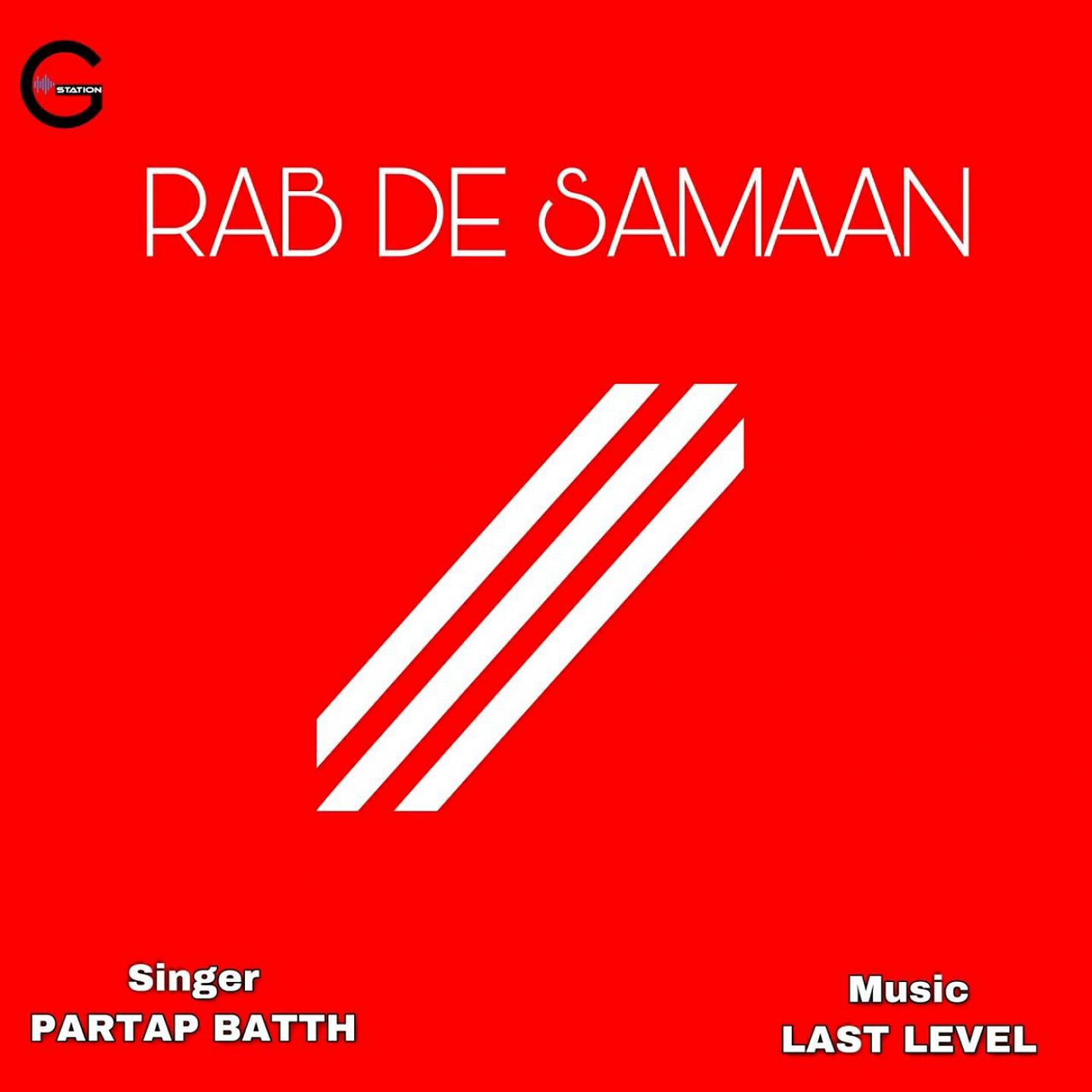 Релиз Rab De Samaan