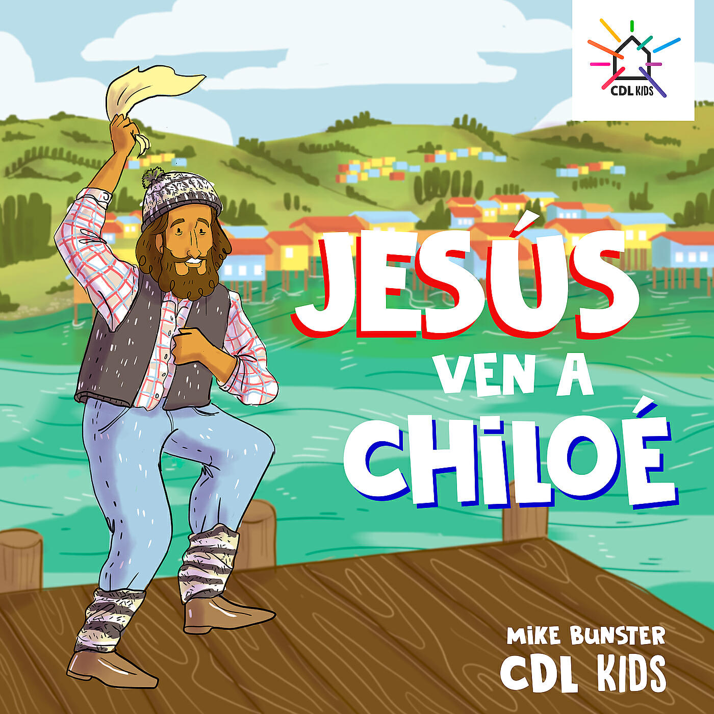 CDL Kids
