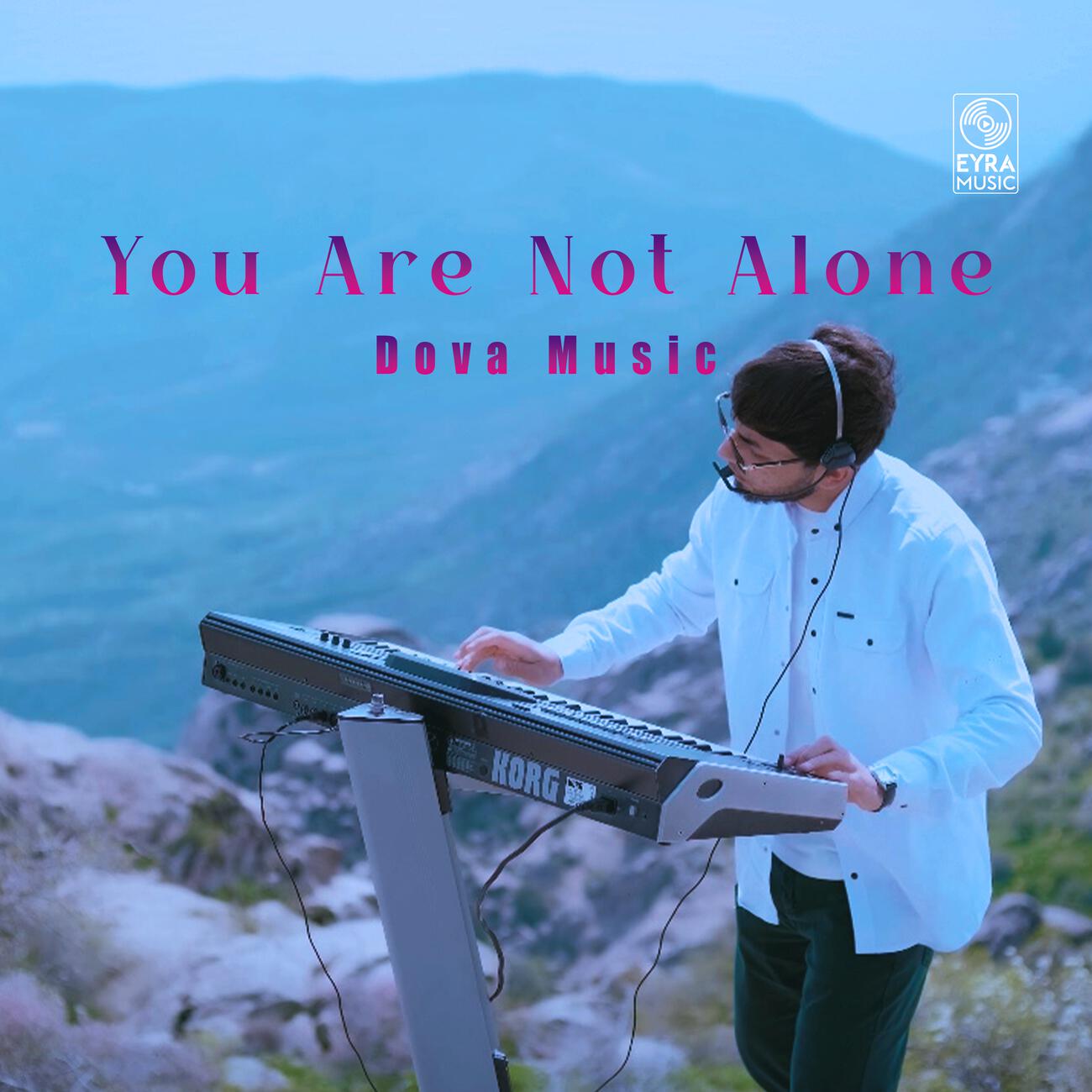Релиз You Are Not Alone