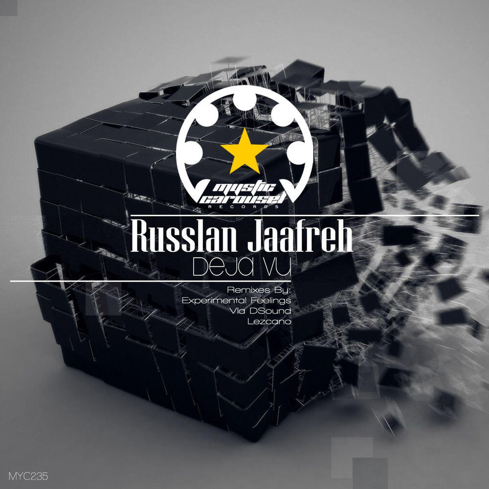 Релиз Deja Vu