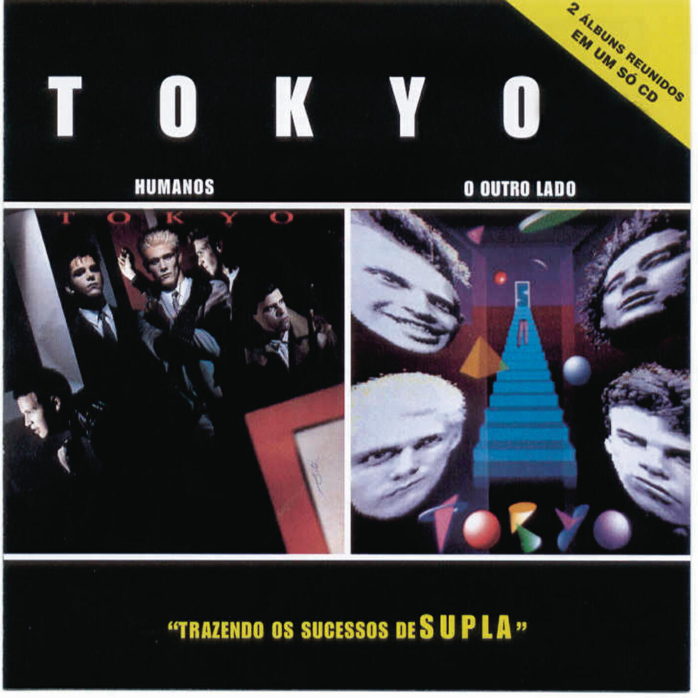 Релиз Tokyo