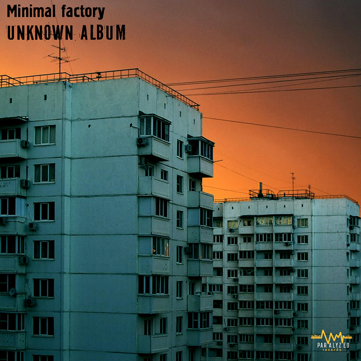 Релиз unknown album