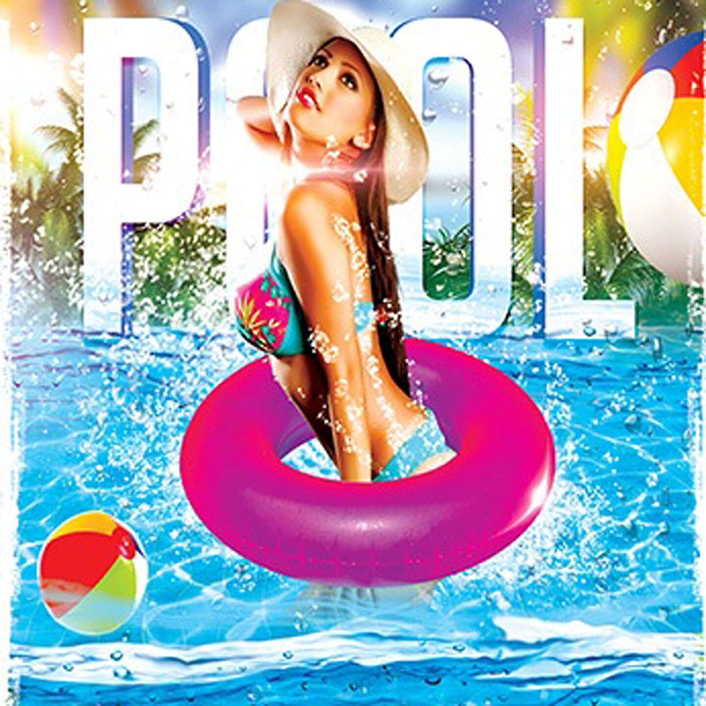 Релиз Pool