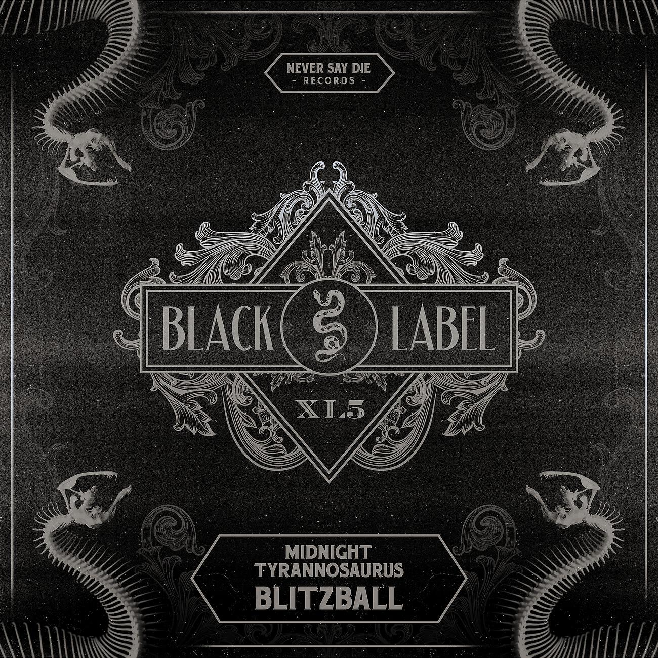Релиз Blitzball
