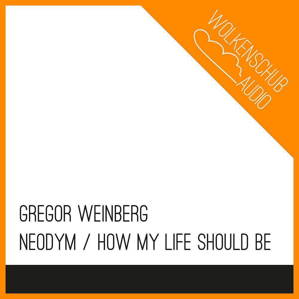 Релиз Neodym