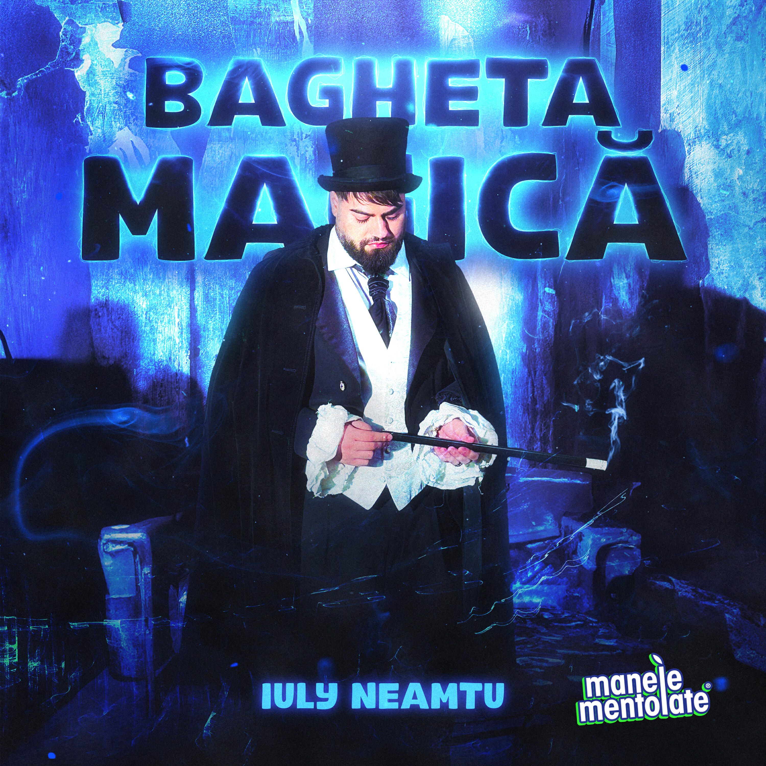 Релиз Bagheta magică