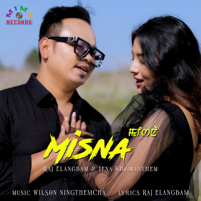 Релиз Misna