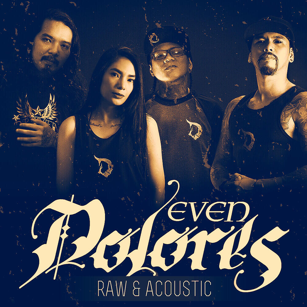 Релиз Dolores