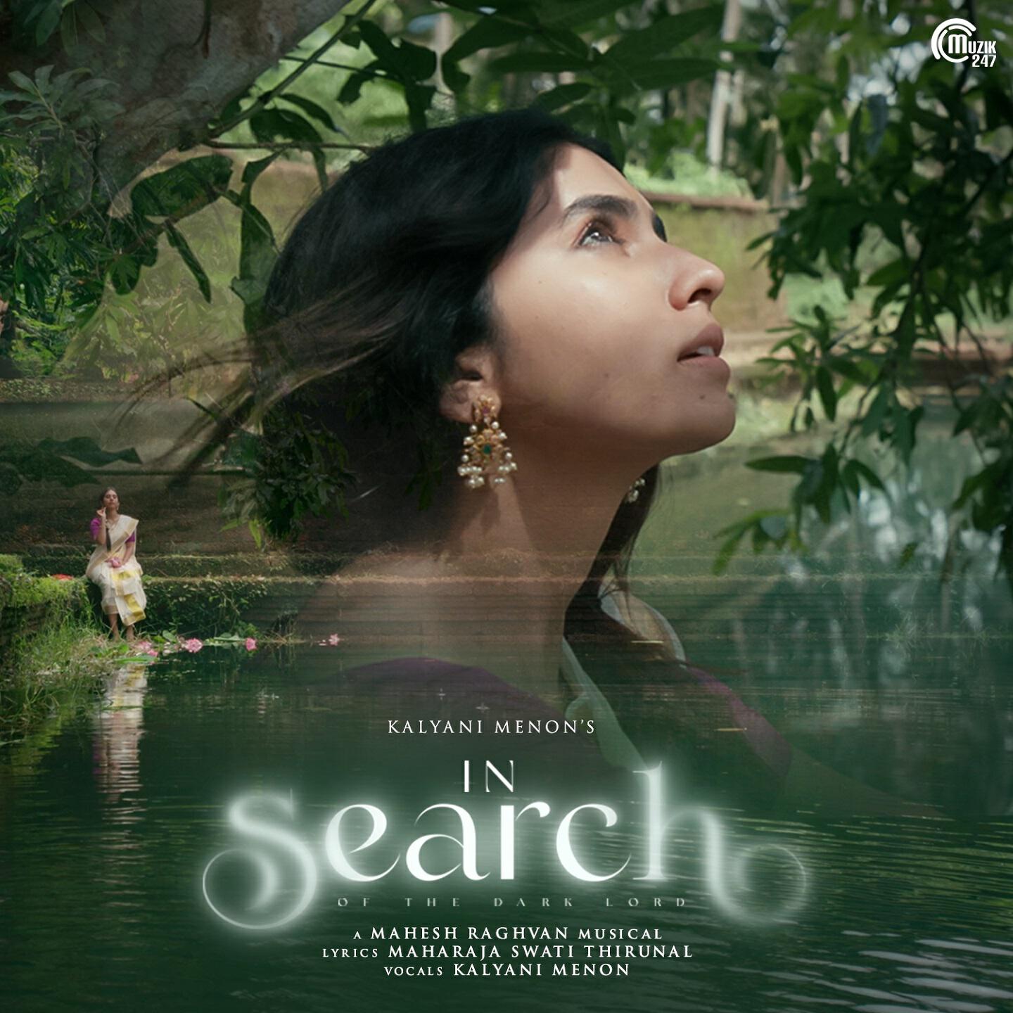 Релиз In Search Of The Dark Lord