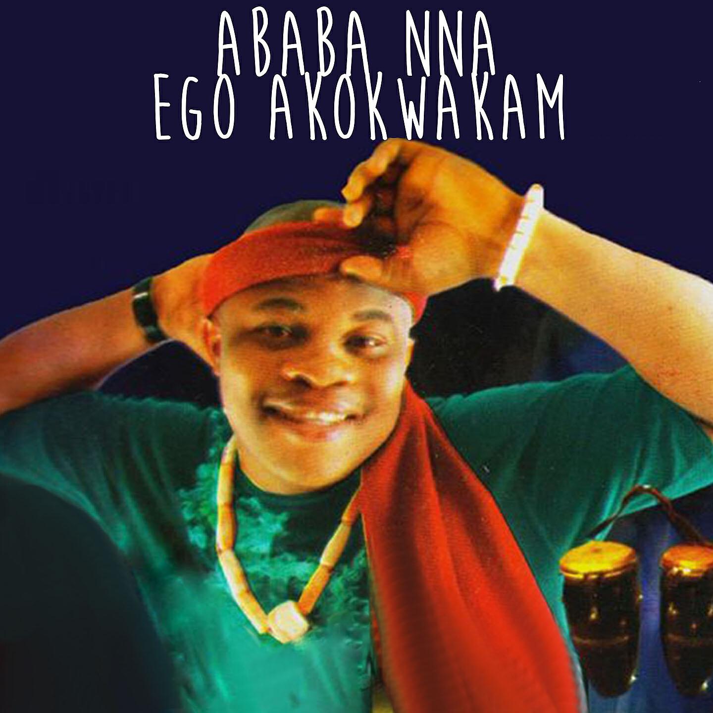 Релиз Ego Akokwakam