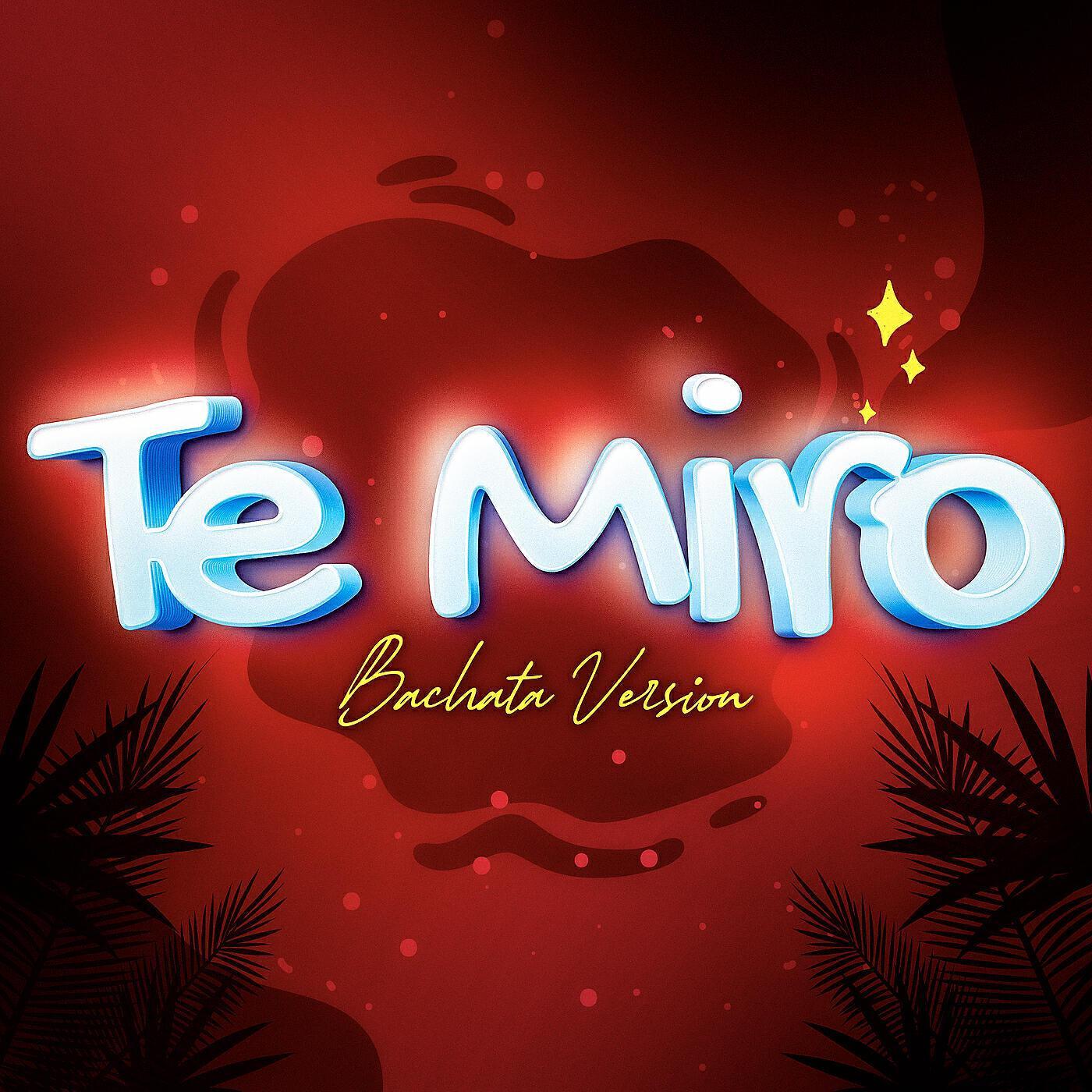 DJ Manuel Citro