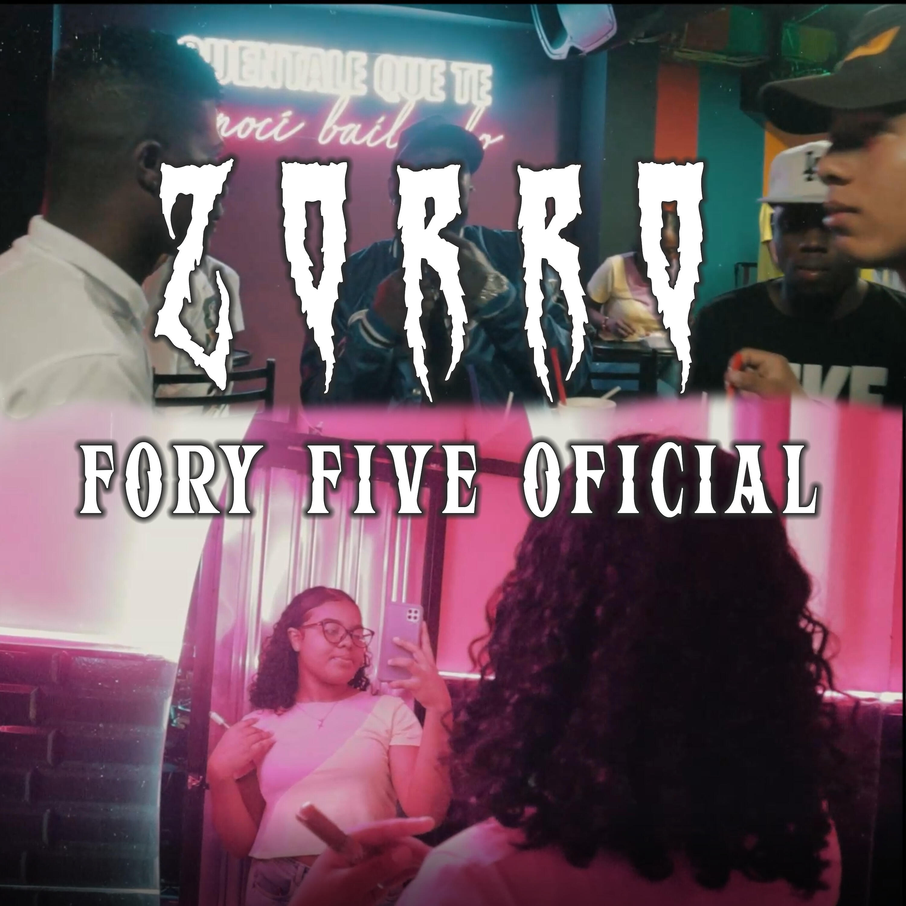 Релиз Zorro