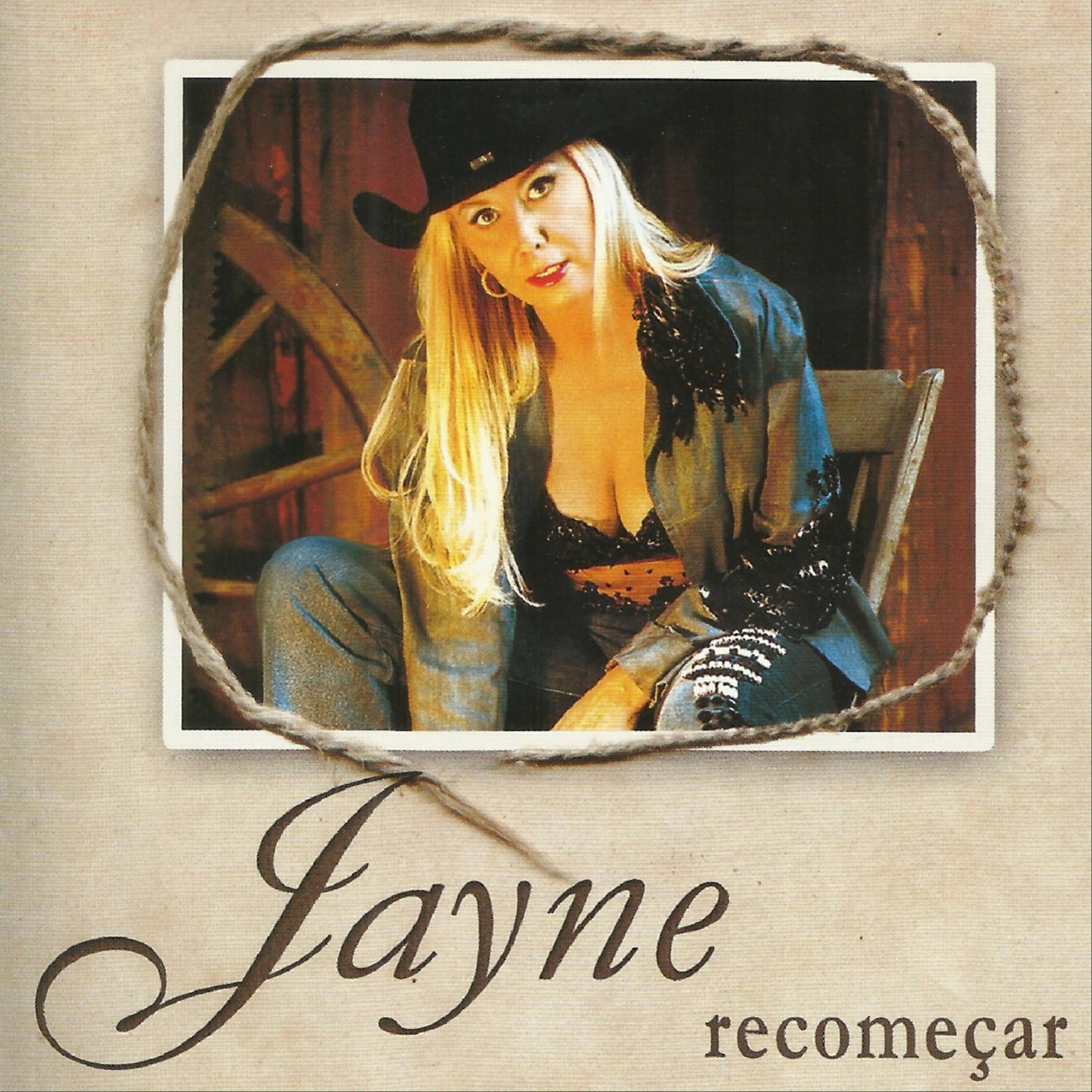 Релиз Recomeçar
