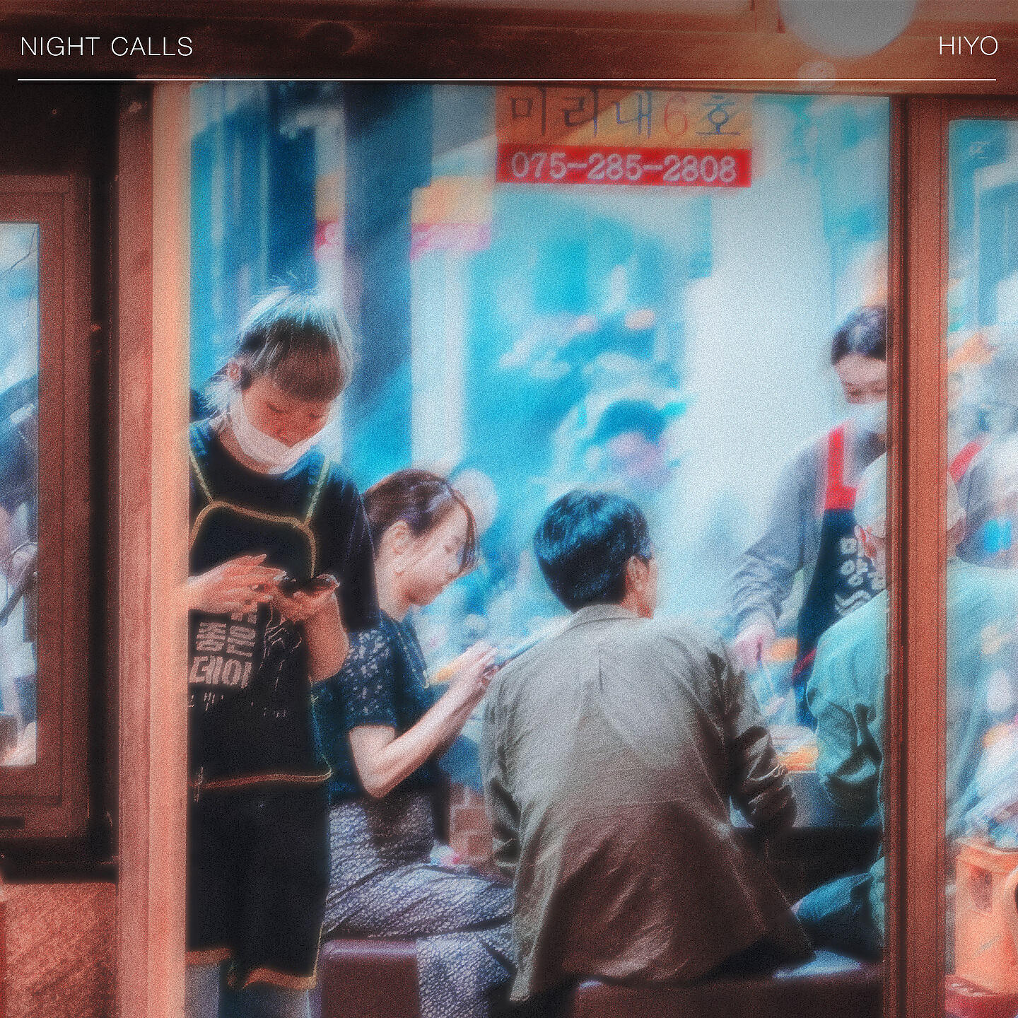 Релиз Night Calls