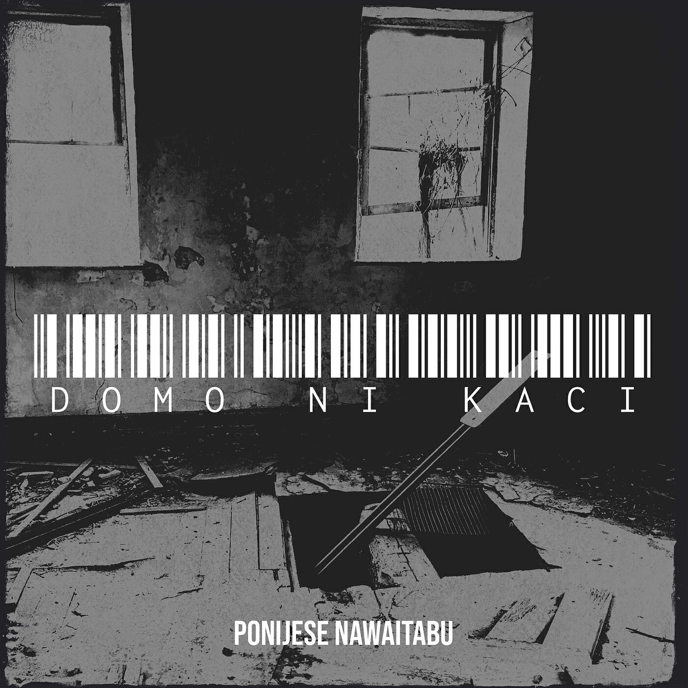 Релиз Domo Ni Kaci