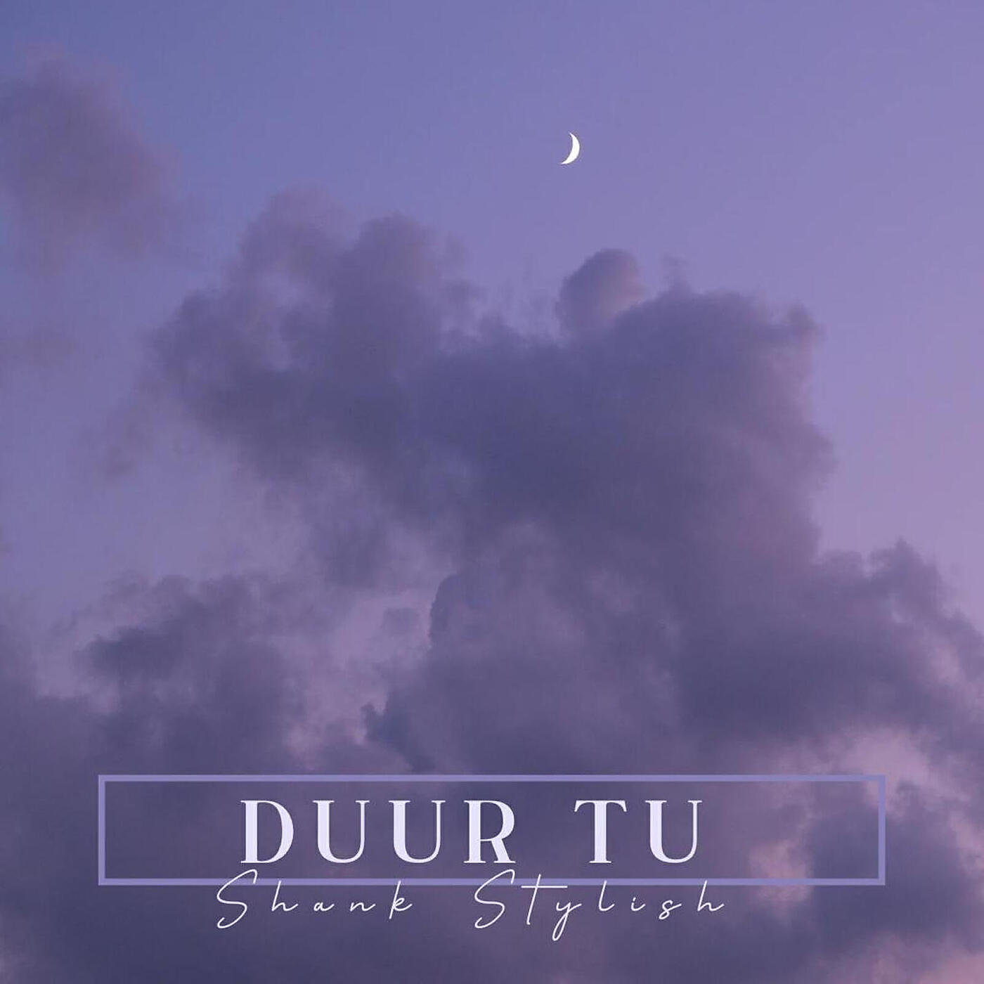 Релиз Duur Tu