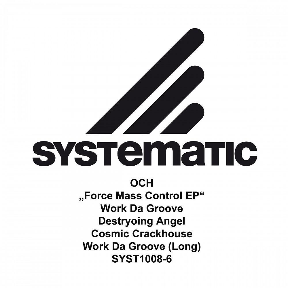 Релиз Force Mass Control EP