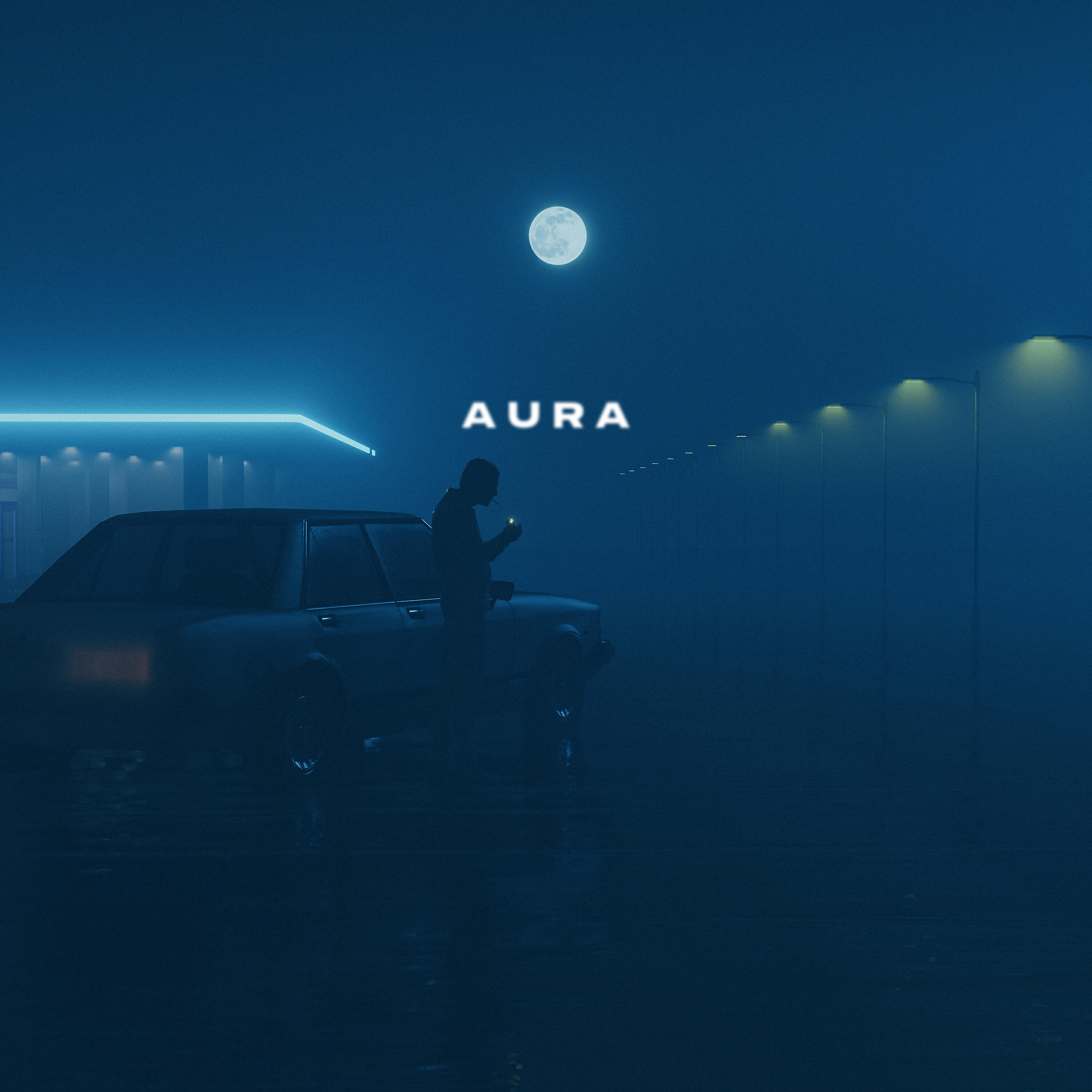 Релиз aura
