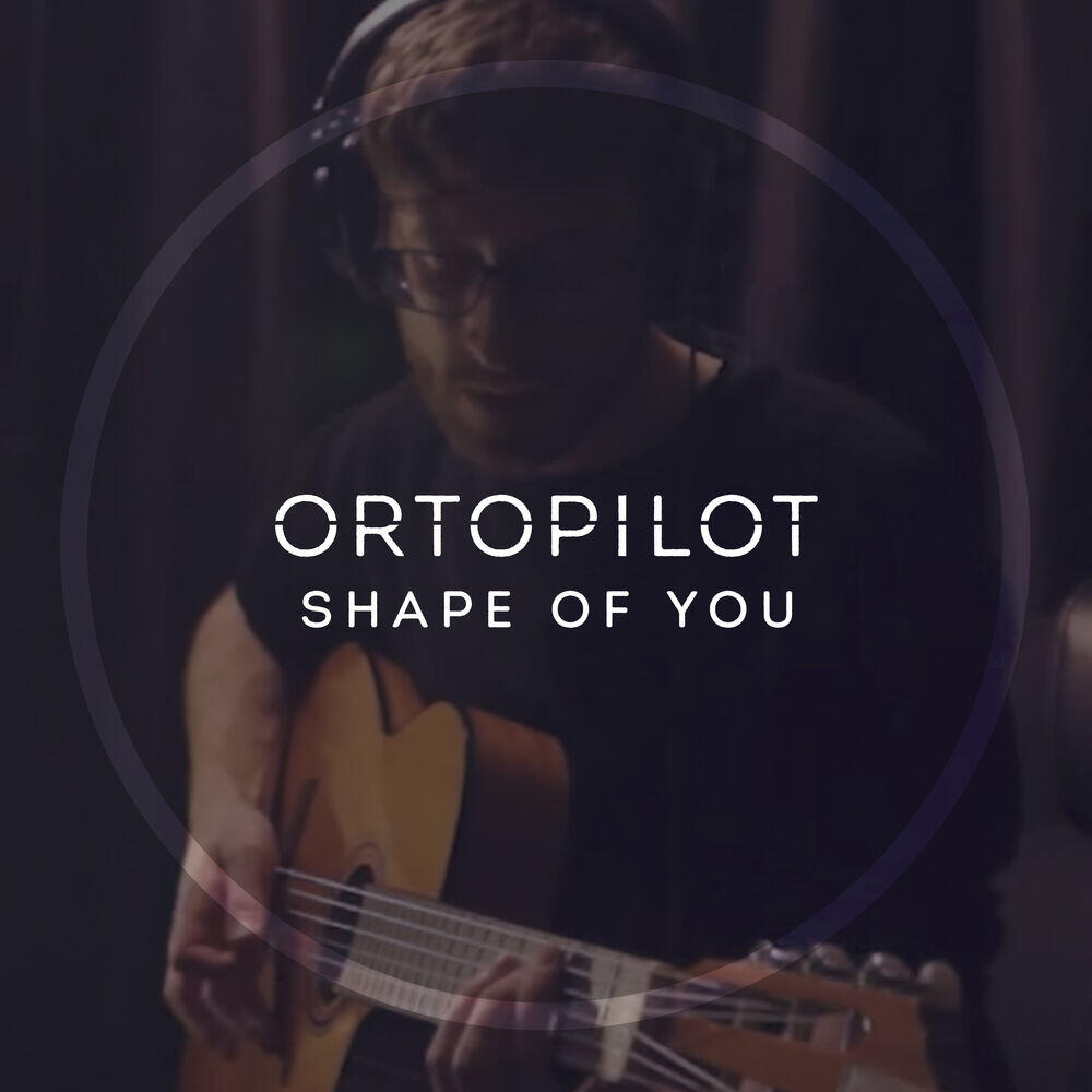Релиз Shape of You (Acoustic)