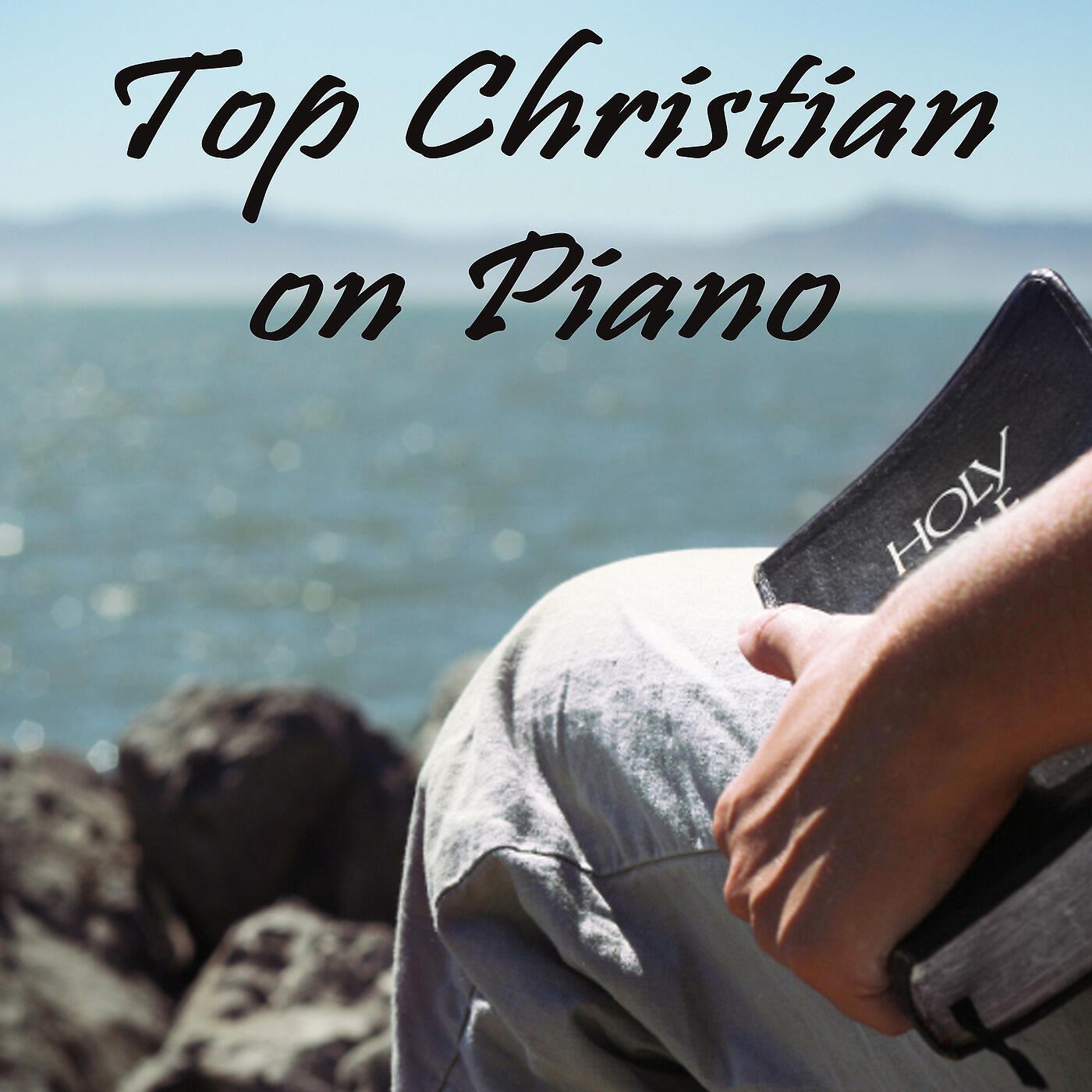 Релиз Top Christian on Piano