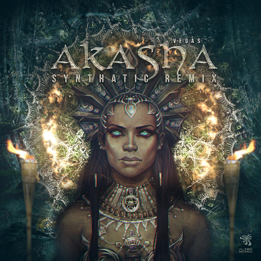 Релиз Akasha
