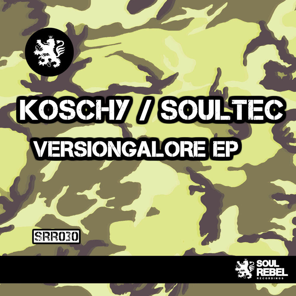 Релиз Versiongalore EP