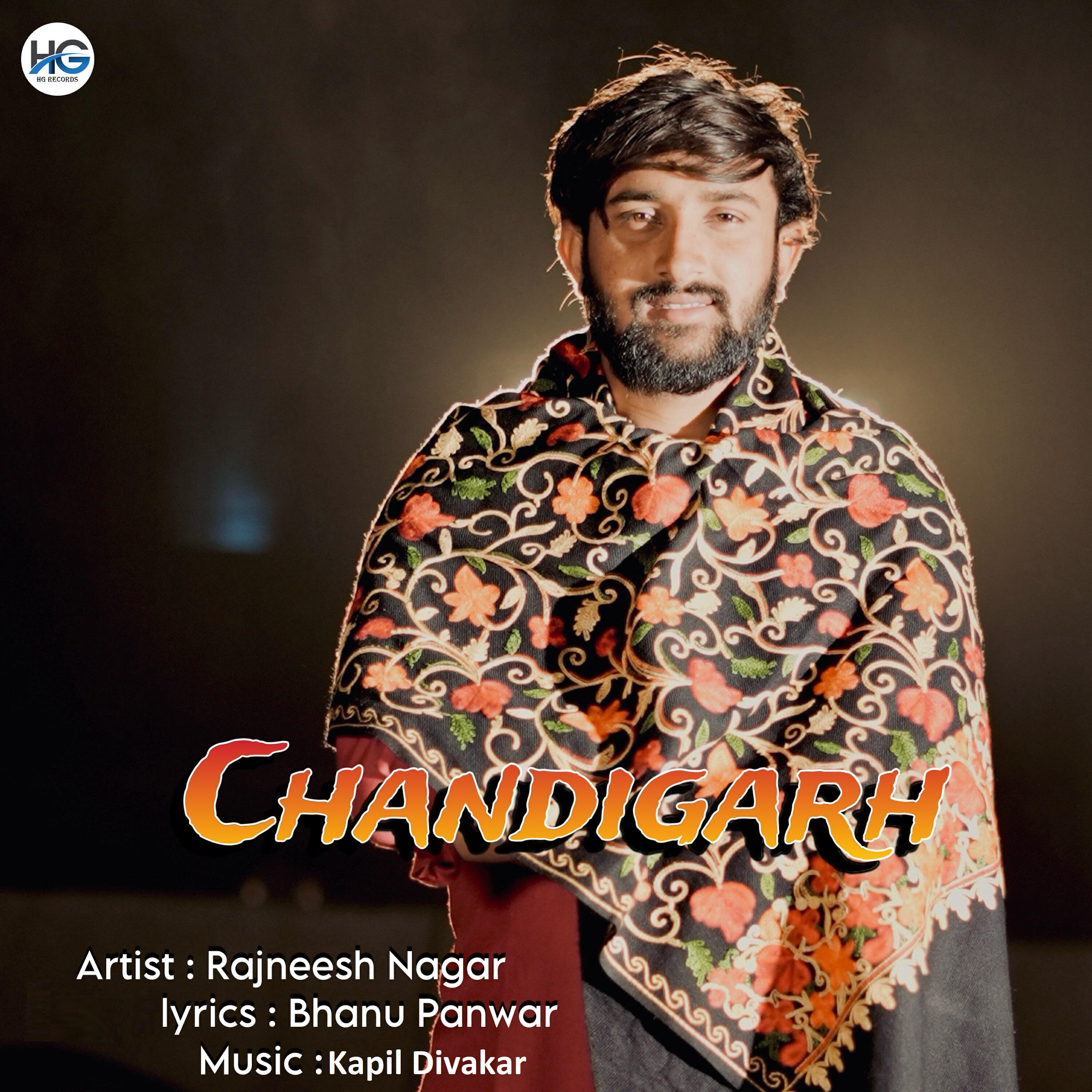 Релиз Chandigarh