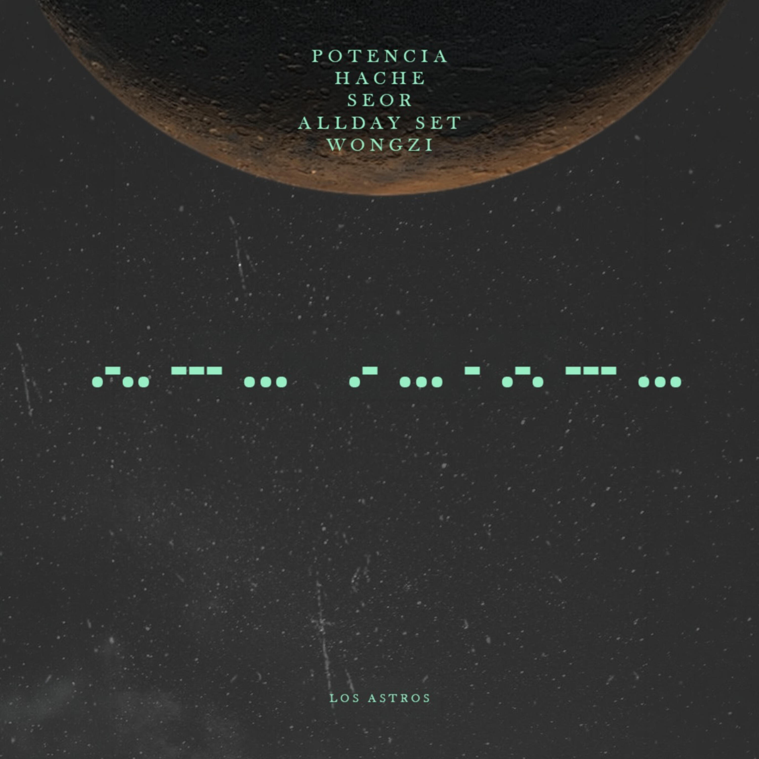 Релиз Los Astros