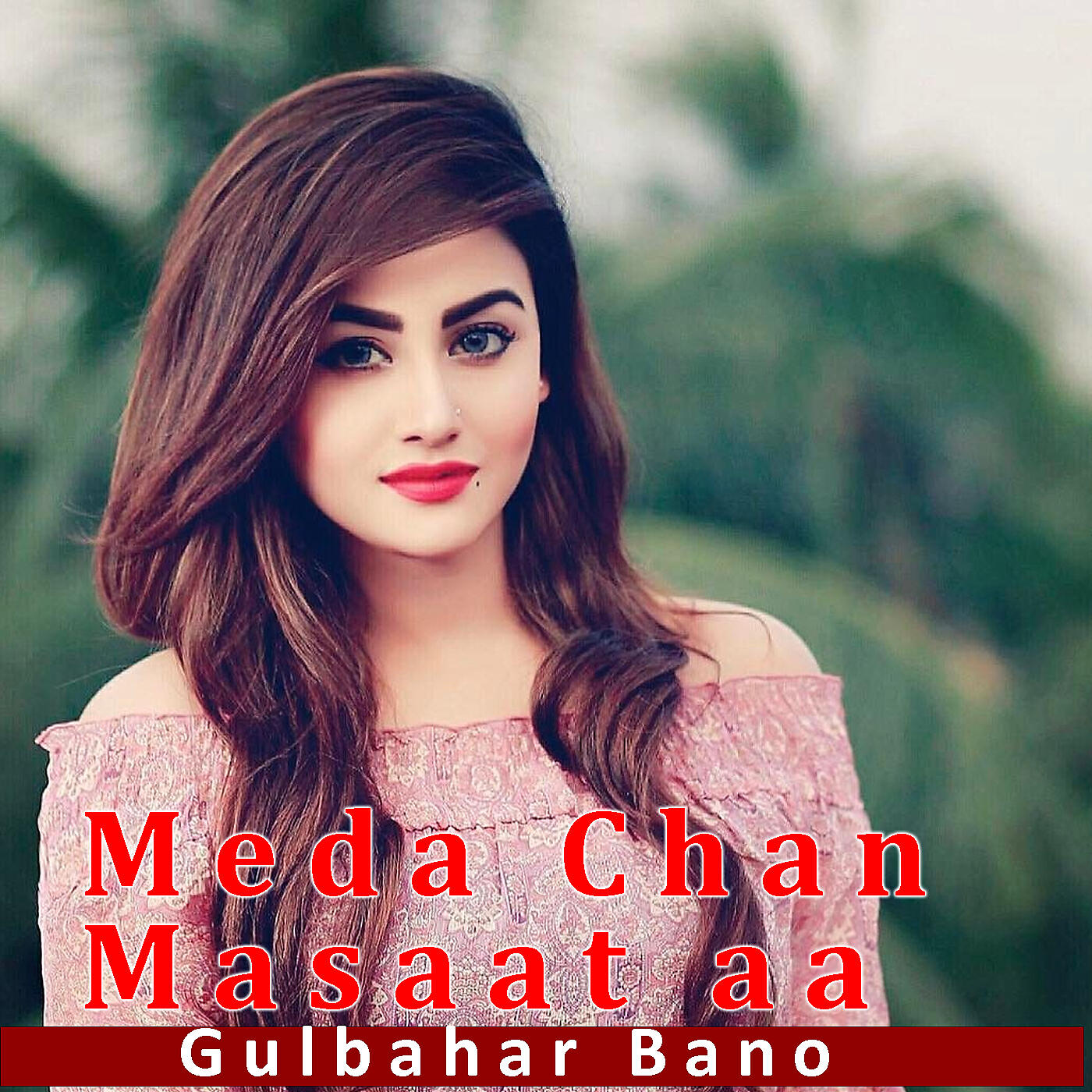 Релиз Meda Chan Masaat aa