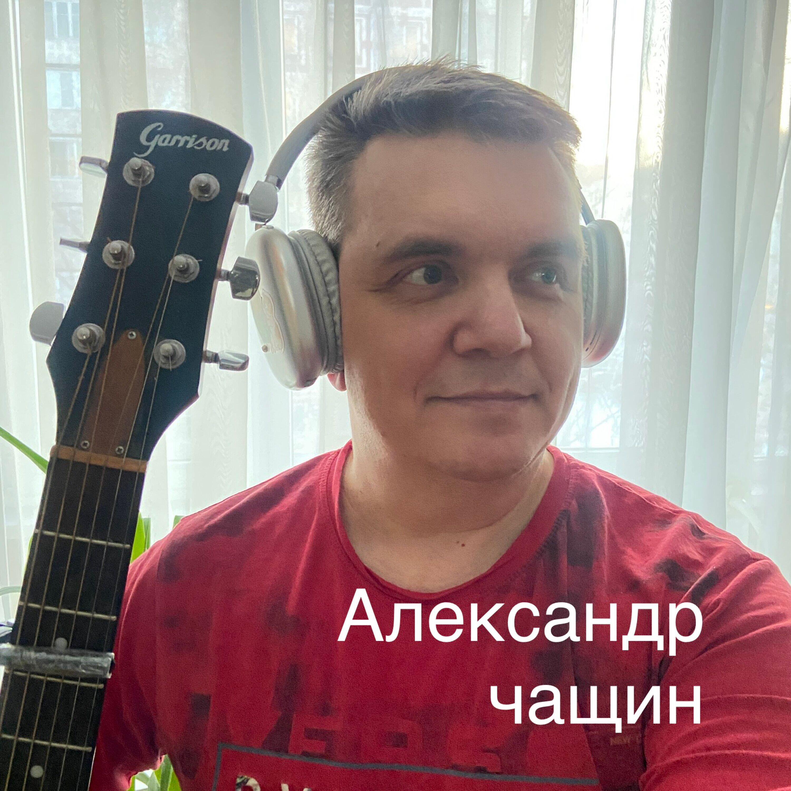 Релиз Космо музыка