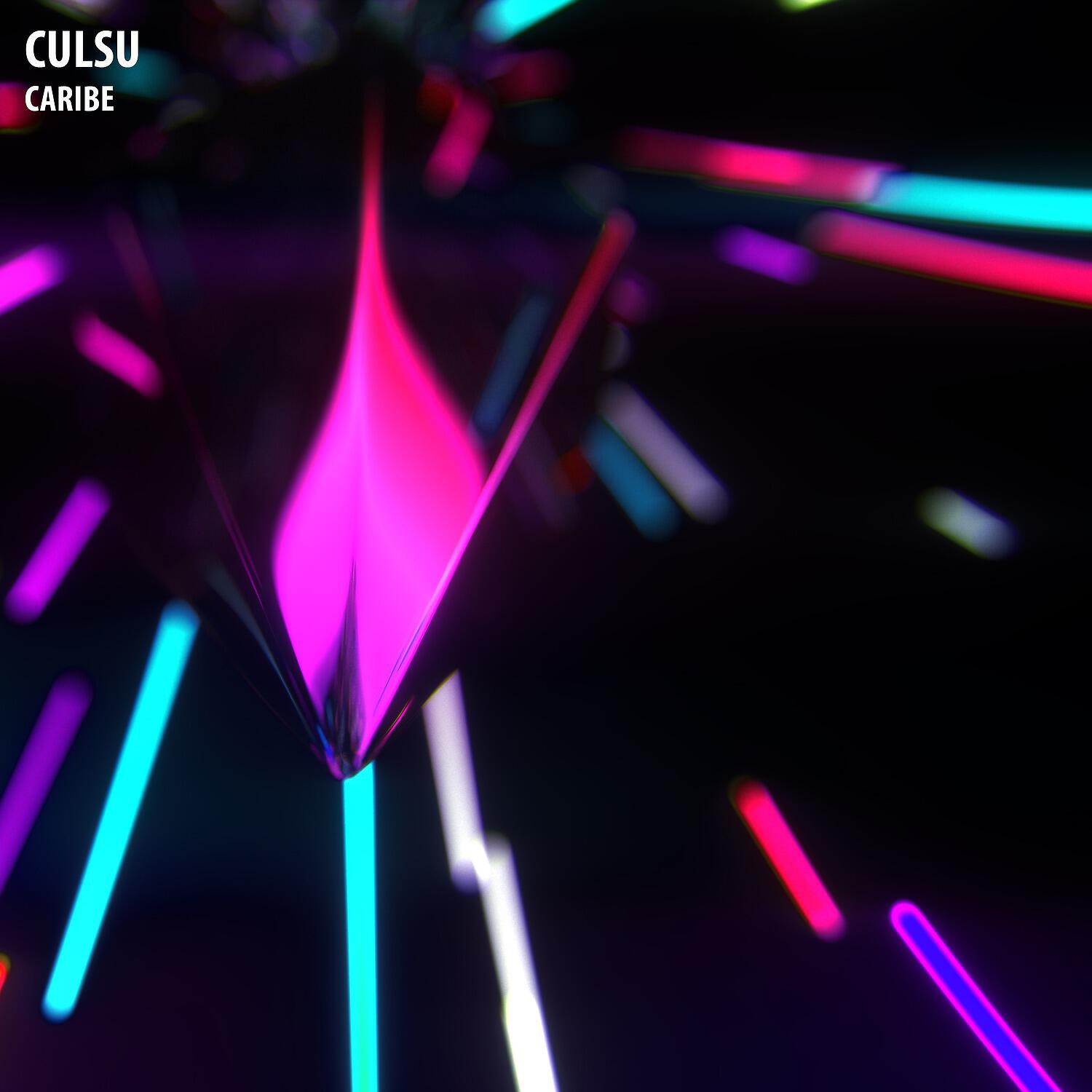 Релиз Caribe