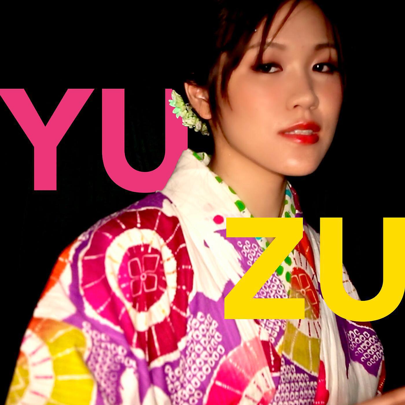 Релиз Yuzu