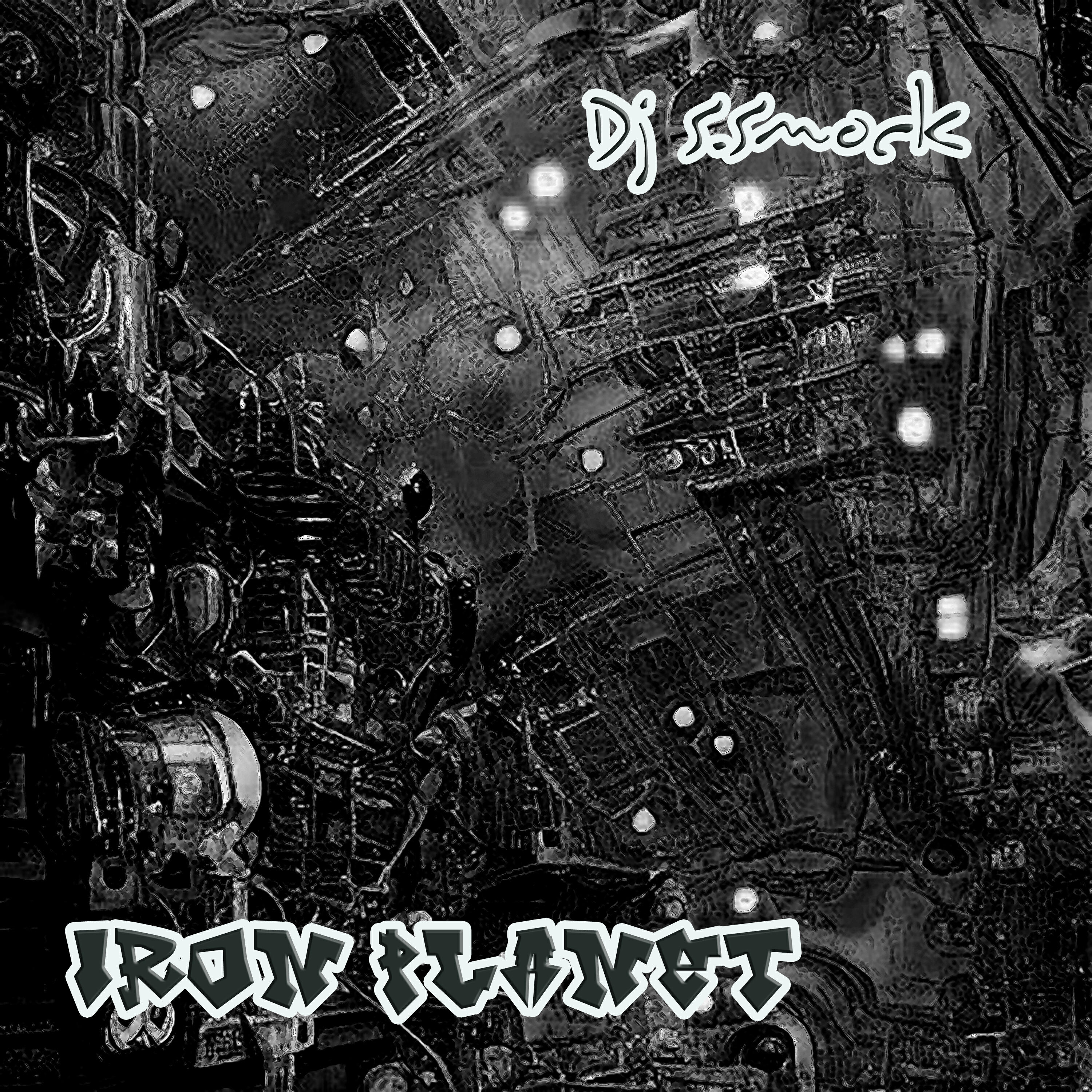 Релиз Iron Planet