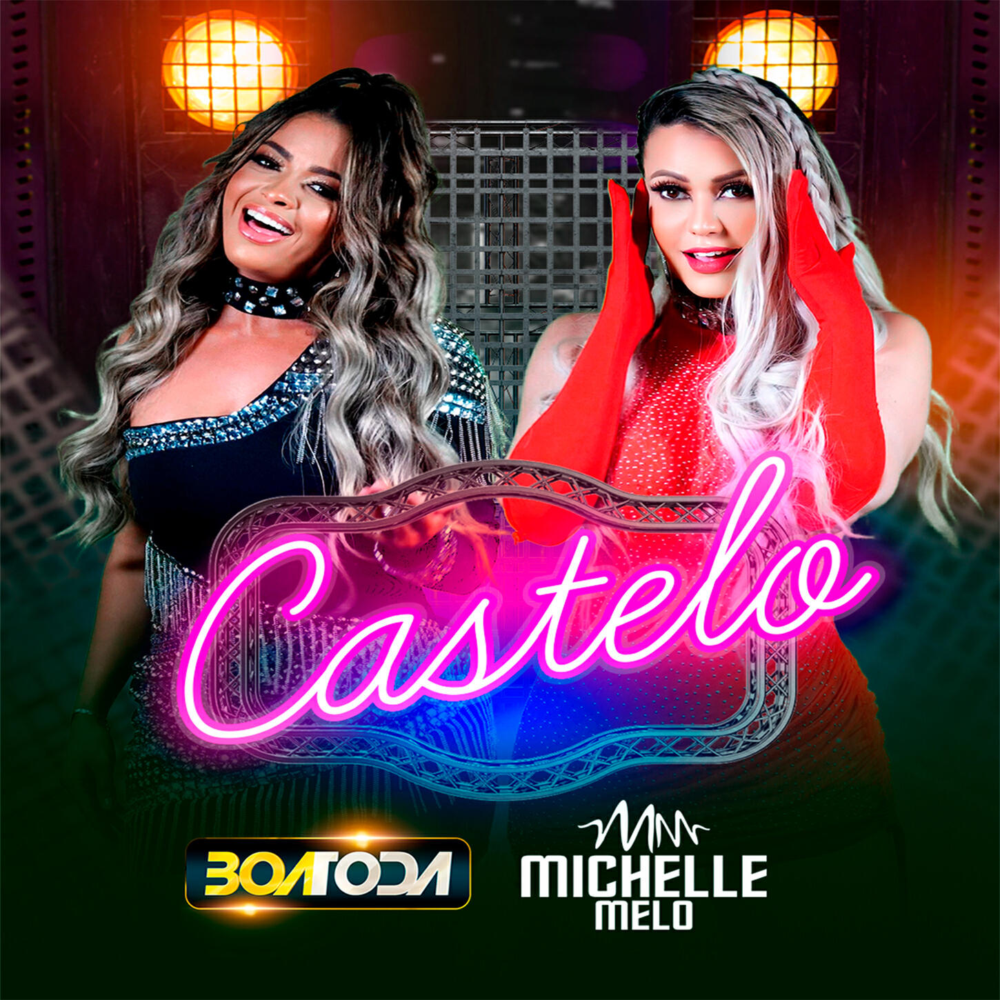 Релиз Castelo