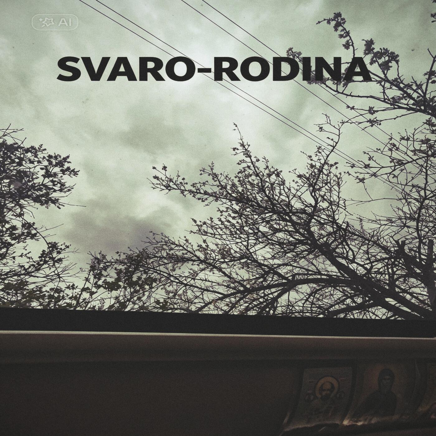 Релиз RODINA