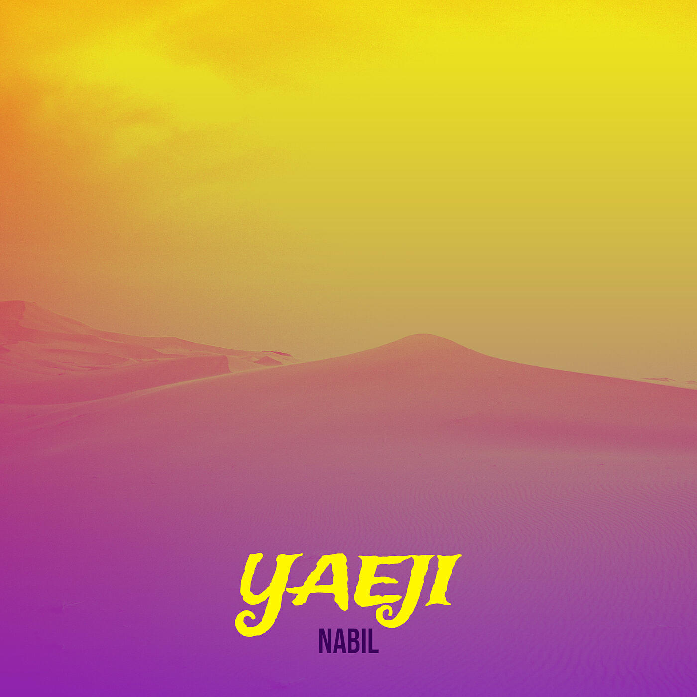 Релиз Yaeji