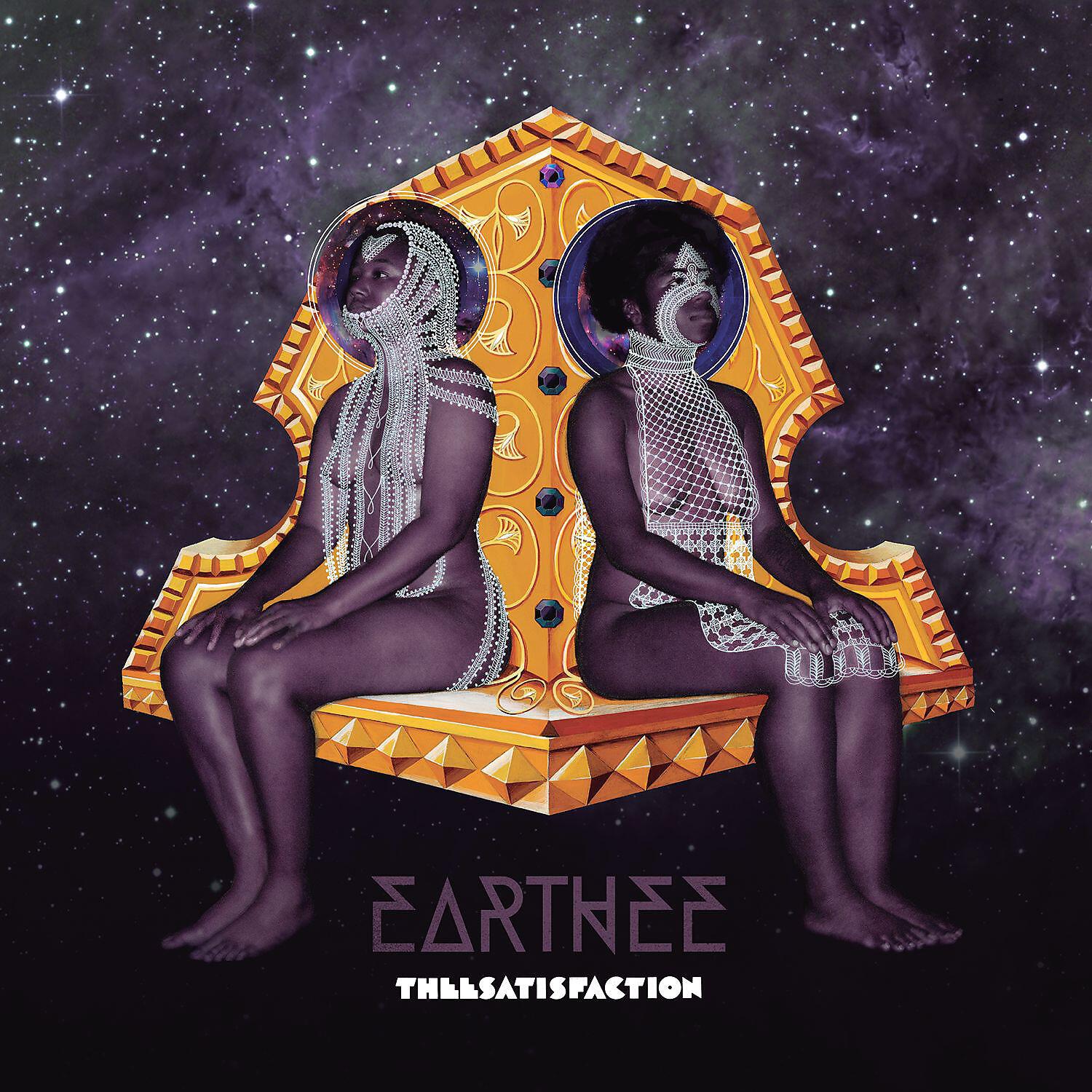 Релиз EarthEE