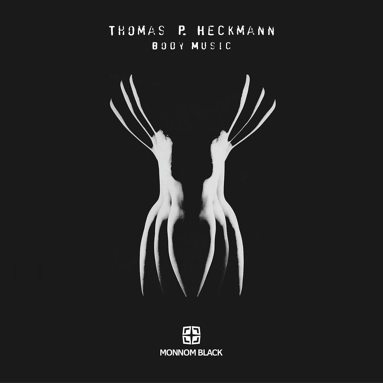 Релиз Body Music