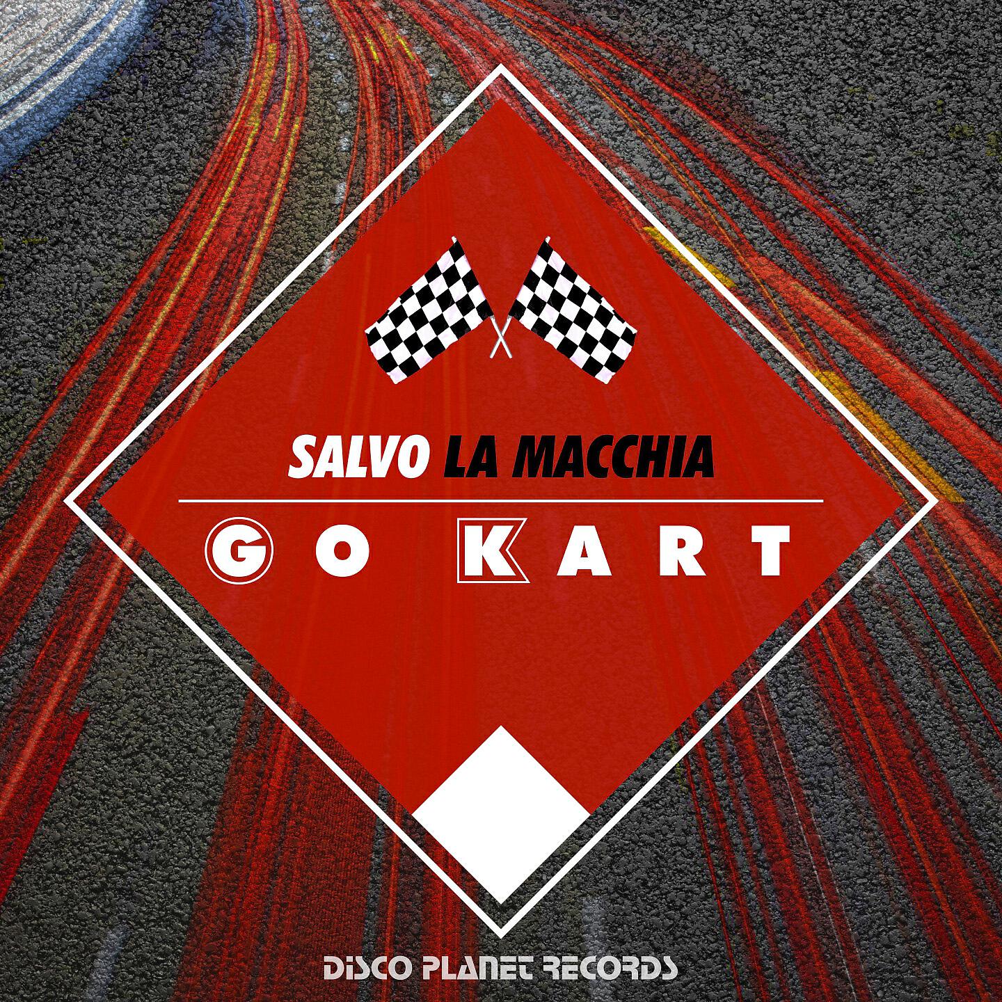 Релиз Go Kart