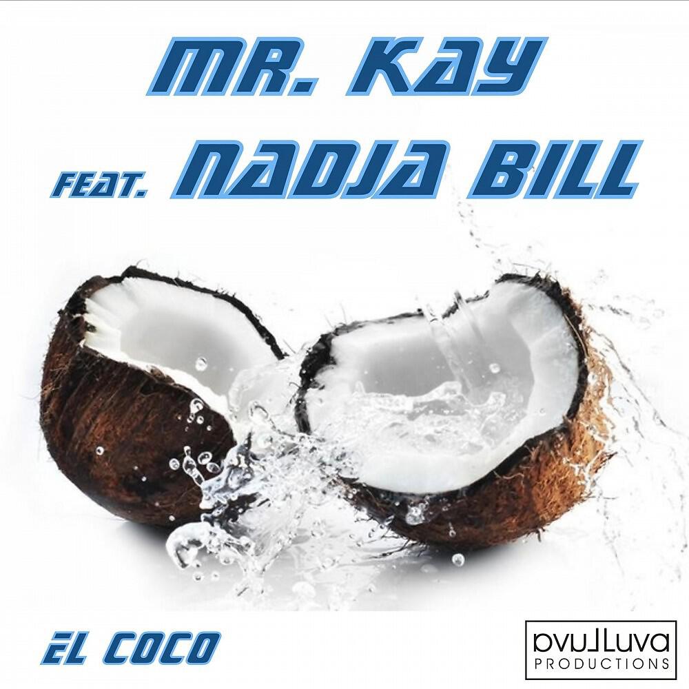 Релиз El Coco