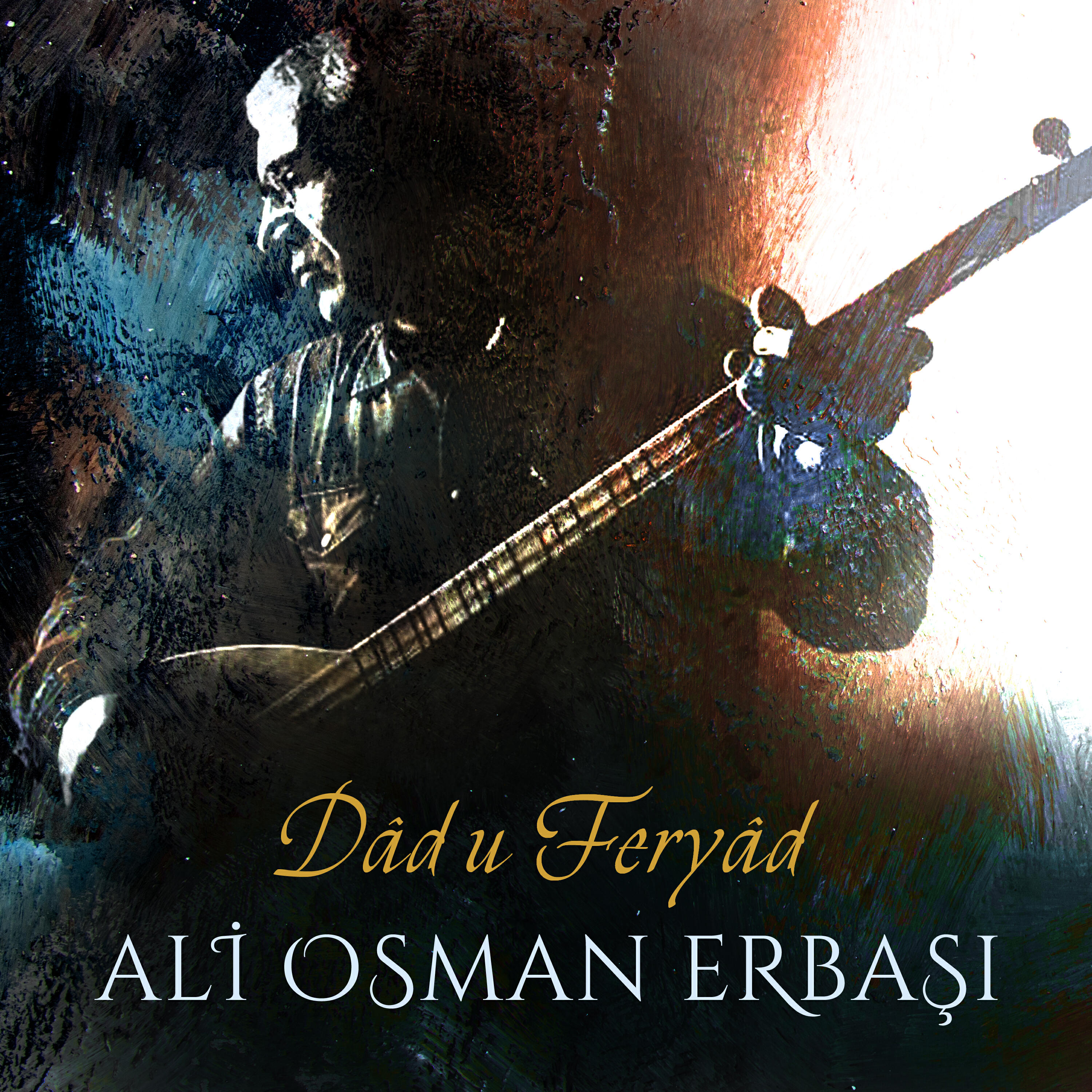 Релиз Dad u Feryad