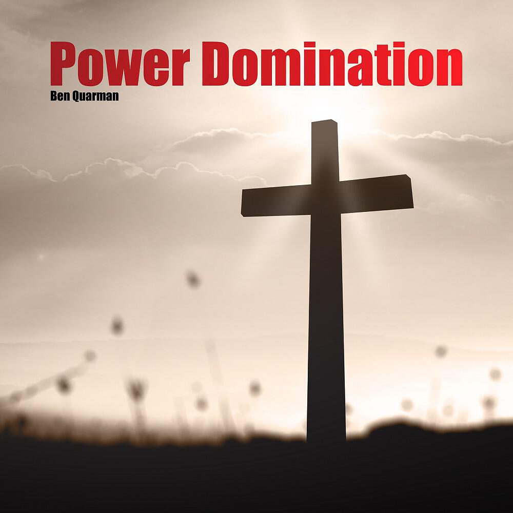 Релиз Power Domination