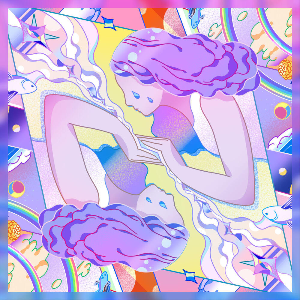 Релиз Chromatic Remixed