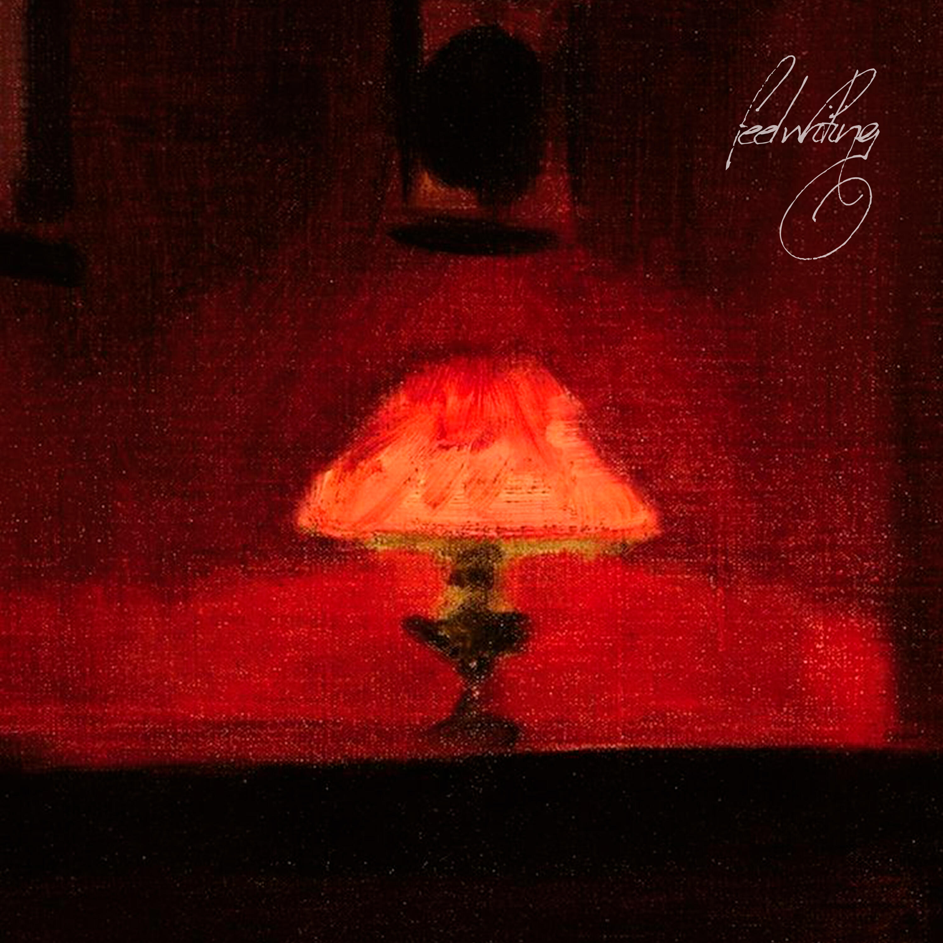 Релиз Behind us