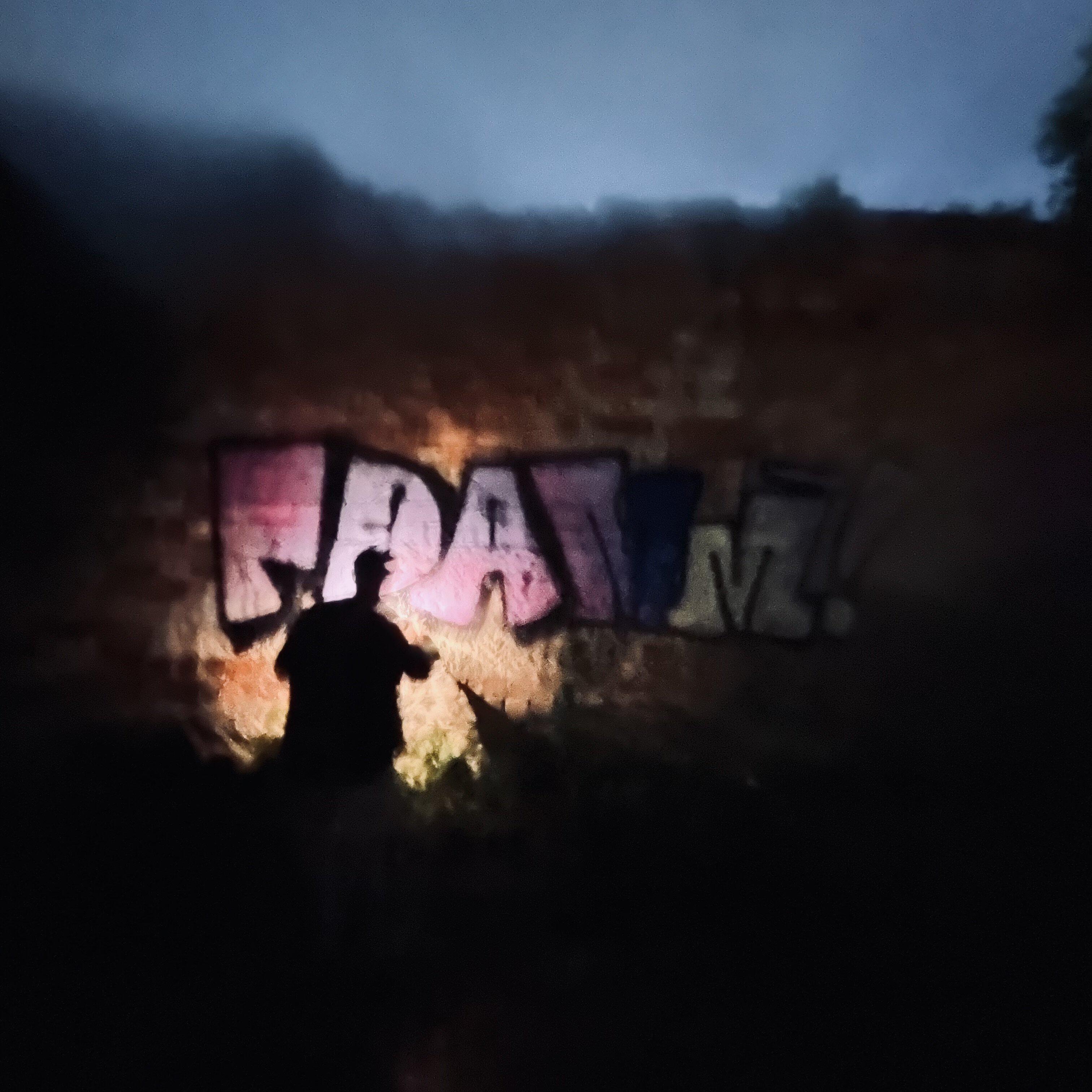Релиз сайленс
