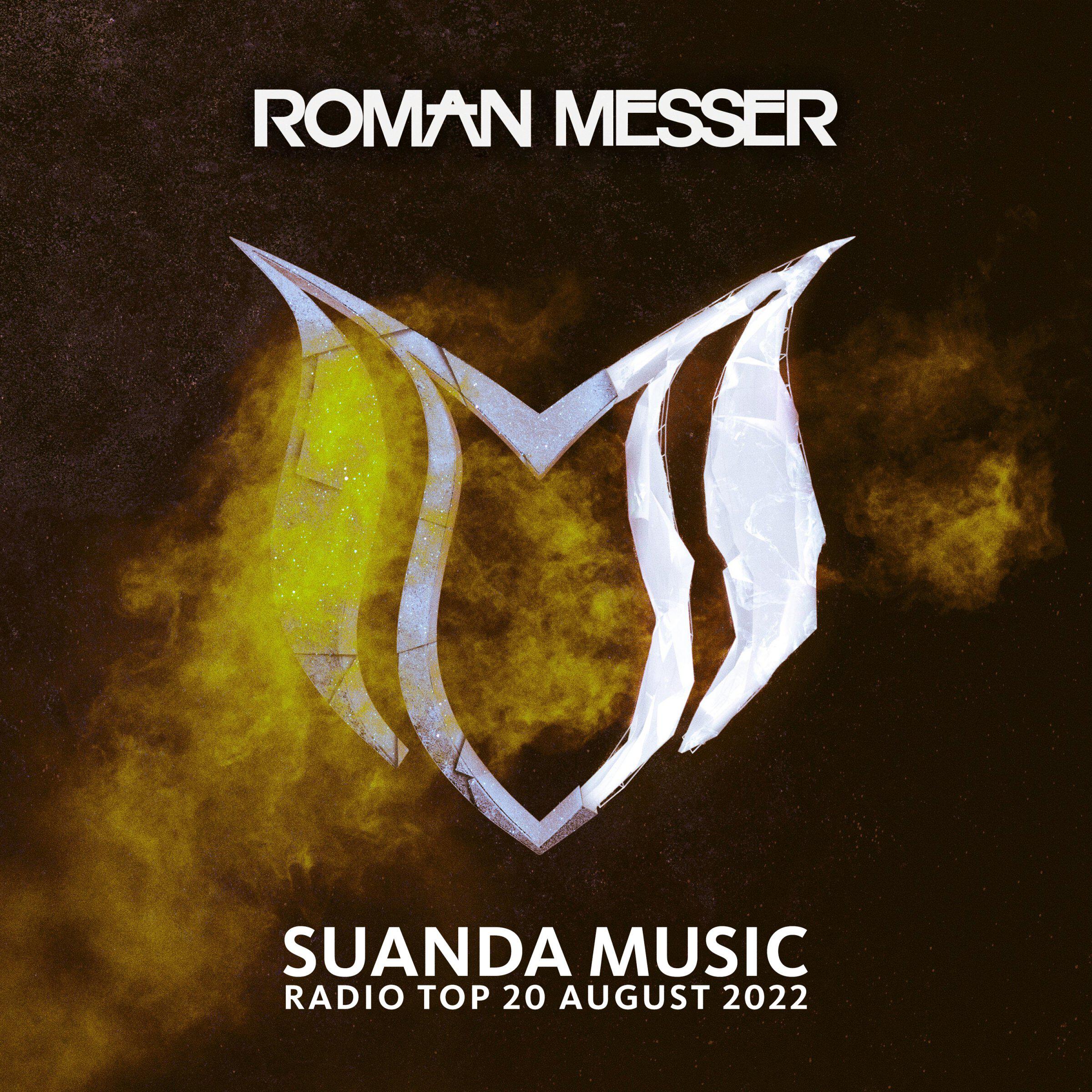 Релиз Suanda Music Radio Top 20 (April 2021)