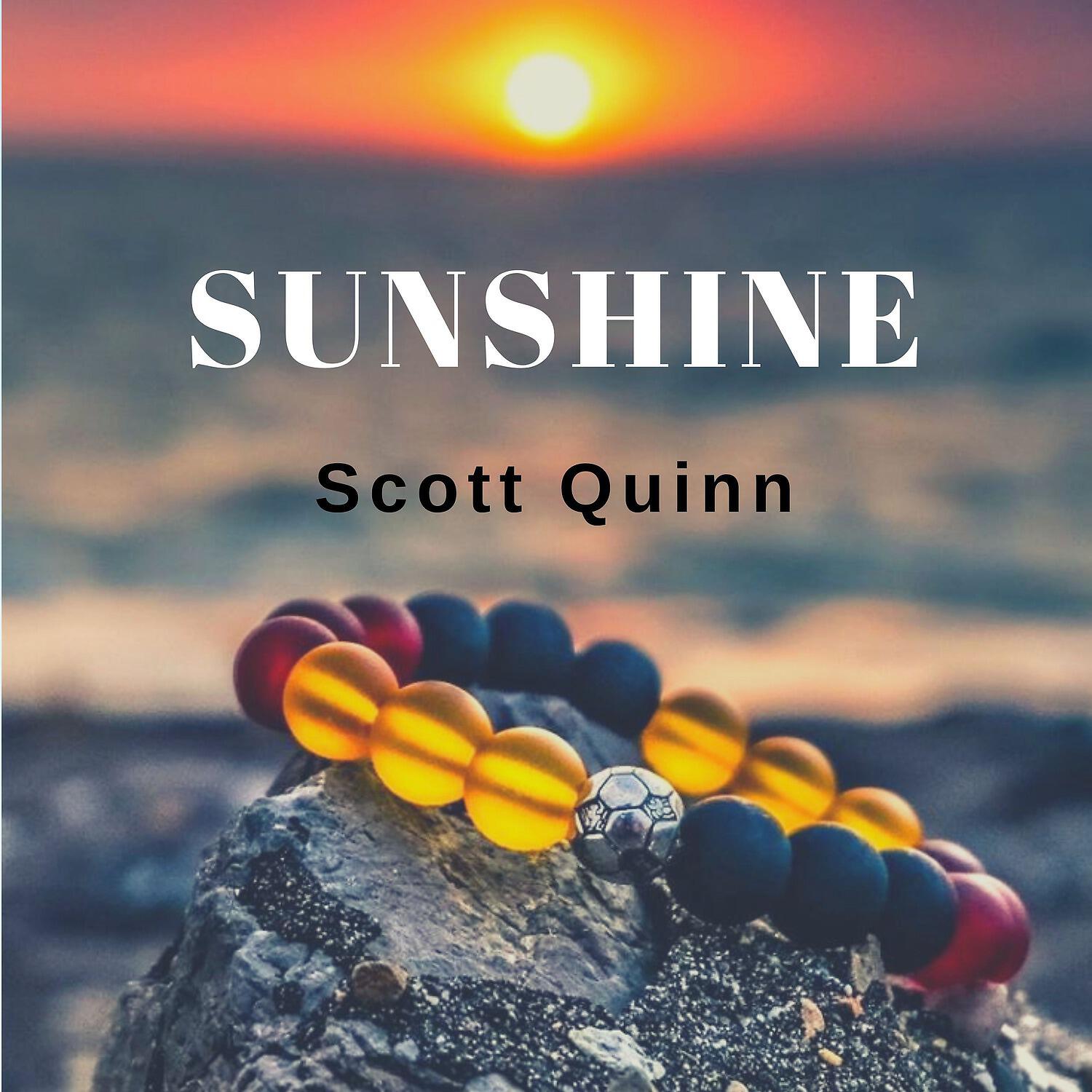 Релиз Sunshine