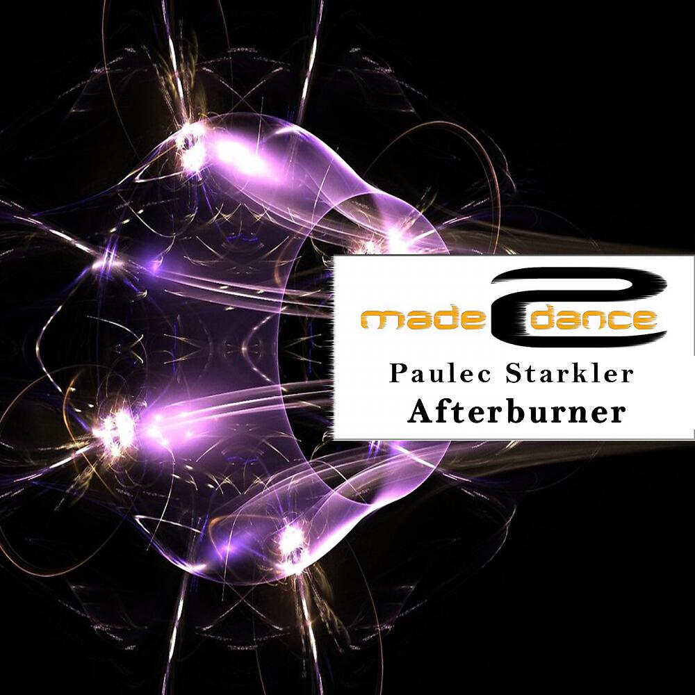 Релиз Afterburner
