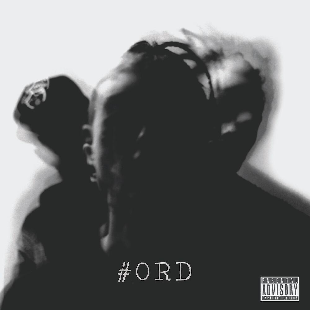 Релиз ORD